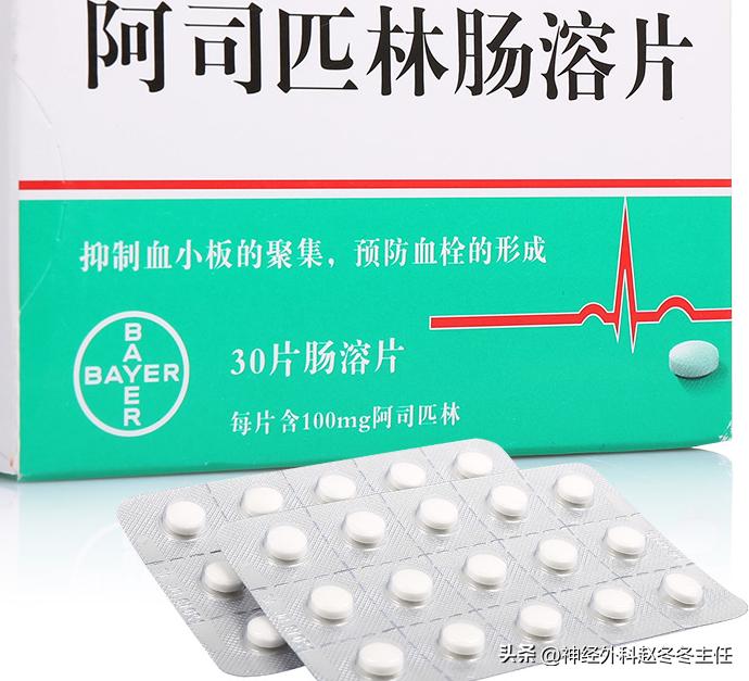 脑血管病什么情况下需要双抗,脑血管疾病要注意点什么