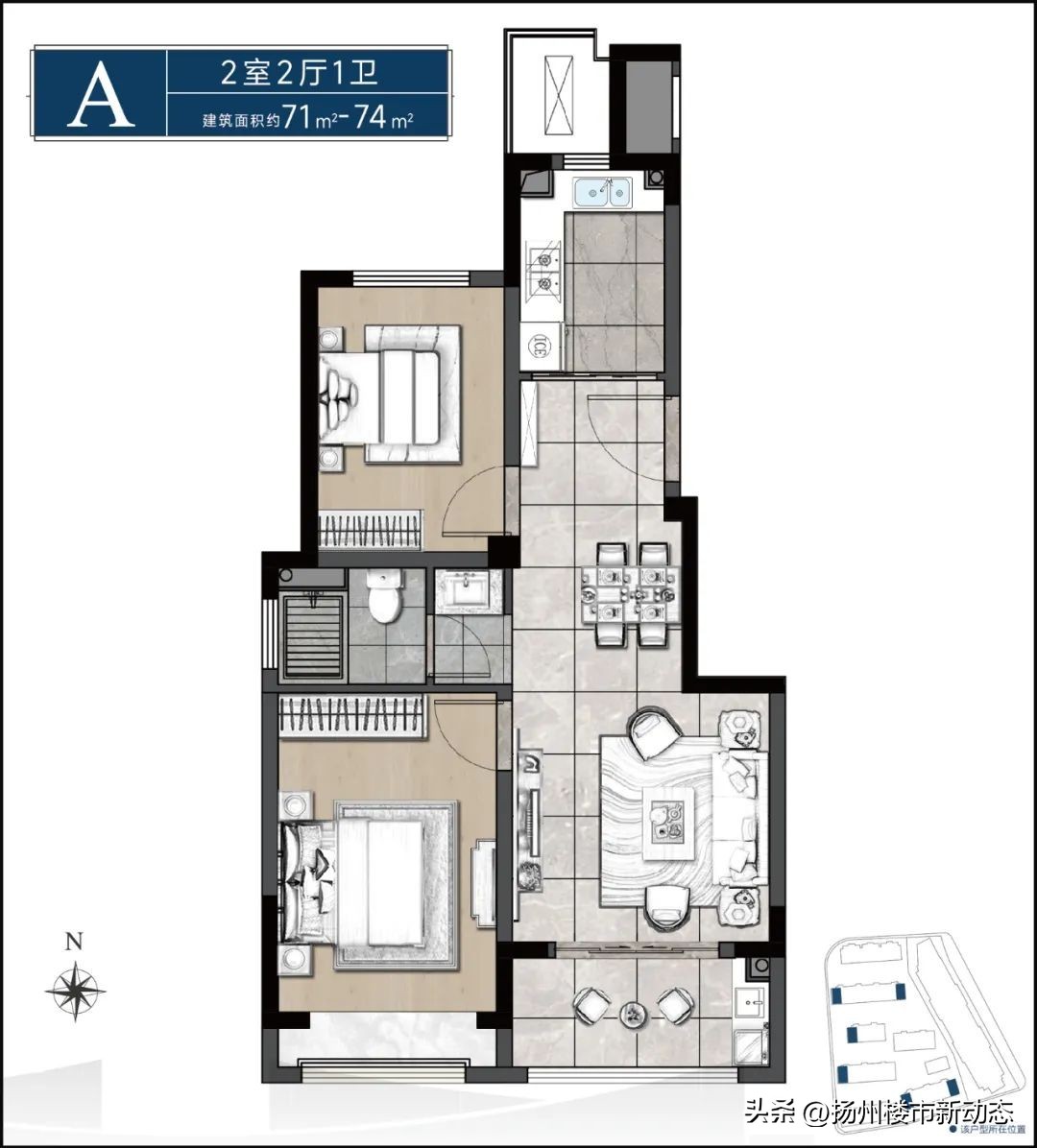 扬州华建上境新开的楼盘,扬州华建最新楼盘