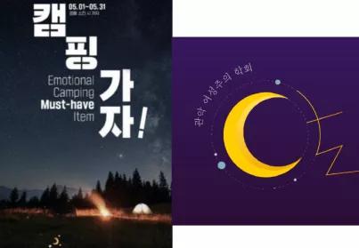 麦当劳拿捏手势韩国,韩国人讨厌的手势麦当劳