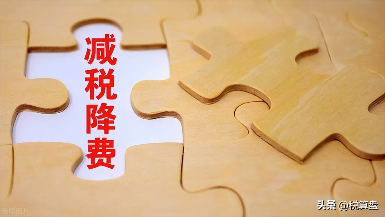 核定征收如何看发票,建筑公司发票管理办法