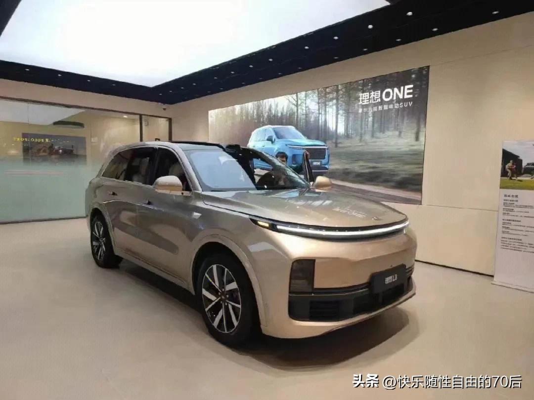 理想改变了生活,理想汽车的核心竞争力在哪