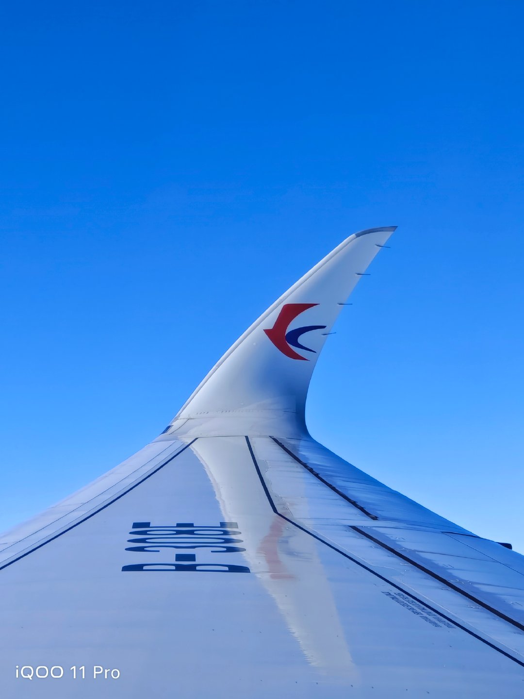 iqoo11pro上手体验,iqoo11pro一个月体验感受