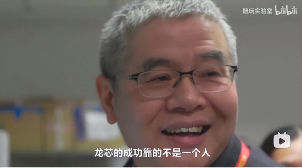 以“毛主席”和“抗美援朝”作芯片代号的公司，到底有多能打？