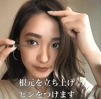 大脸妹子必选的三款发型,大脸额头窄适合什么发型