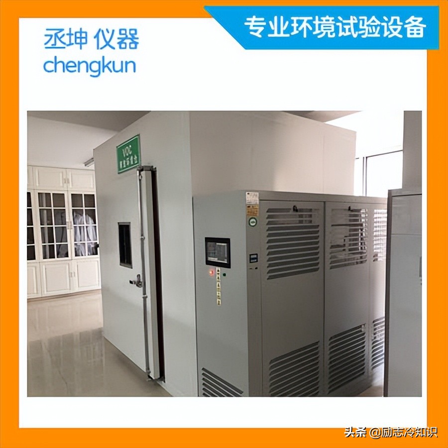 voc危害性 (voc是什么有什么危害)