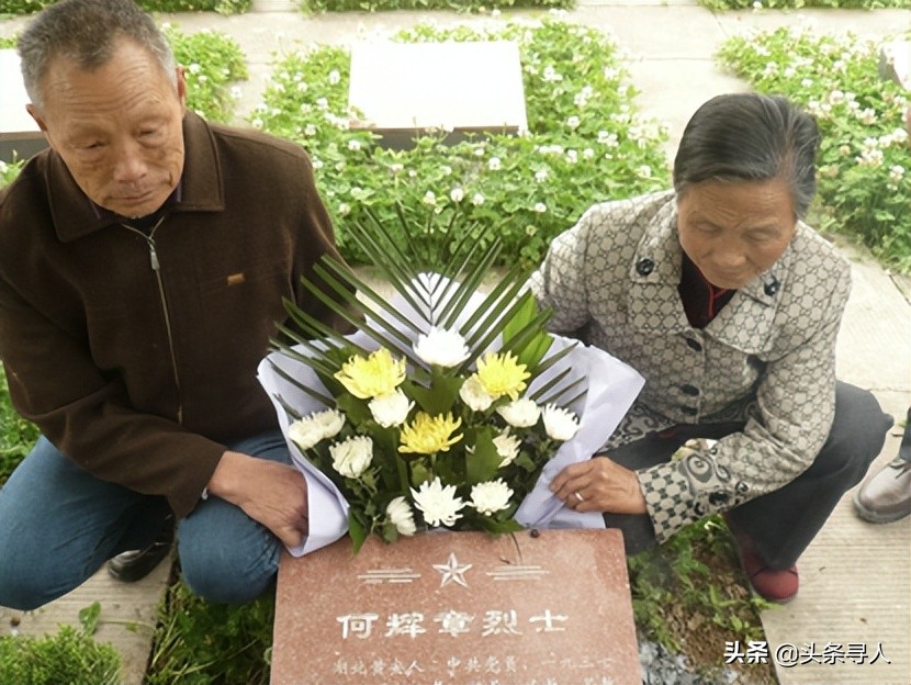 阳泉烈士事迹,山西阳泉牺牲烈士