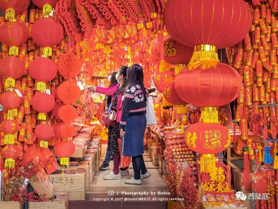 中国鬼神文化的构成要素,鬼神文化的现实意义