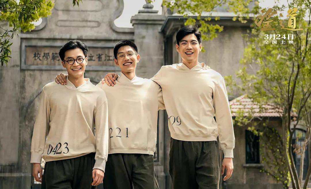 近期热映电影票房排行榜最新,近期热映电影票房排名榜前十名