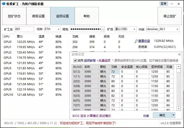 可以应对主流游戏的二手显卡,1000元以内最好的二手显卡是哪个