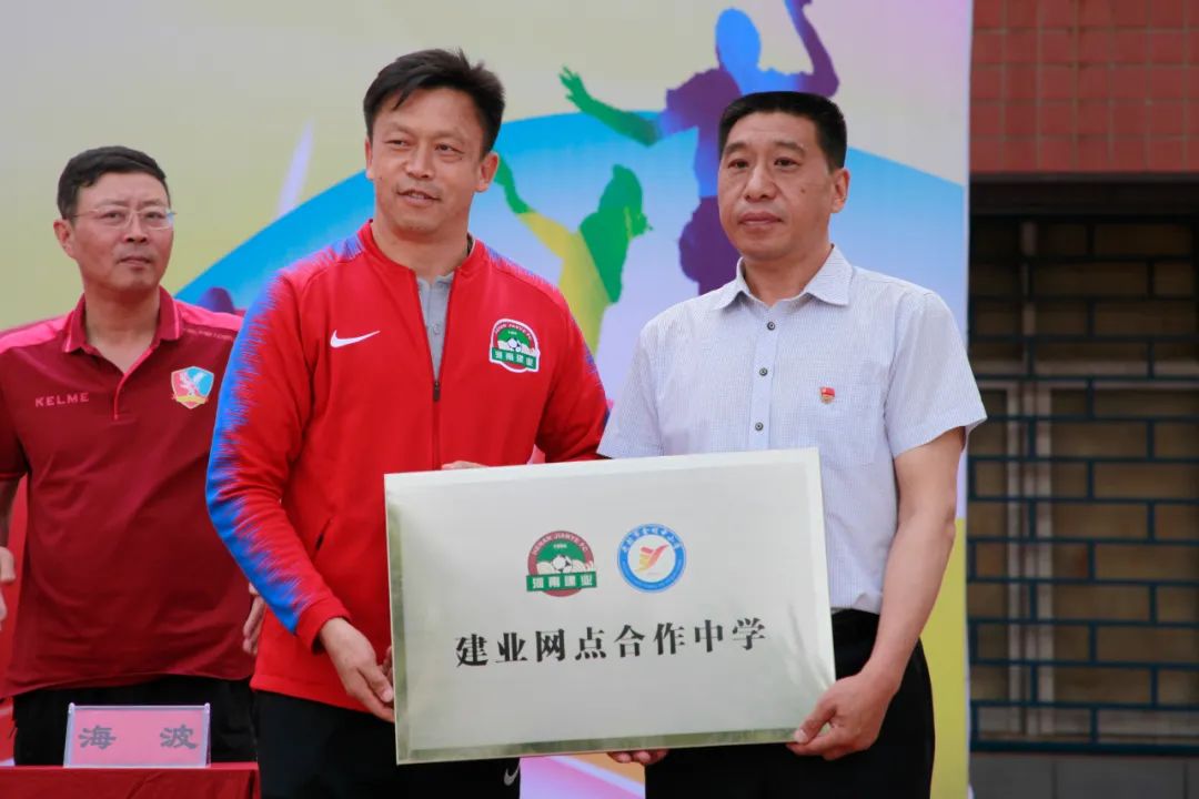 河南开封金明中学特长生,开封金明中学足球招生