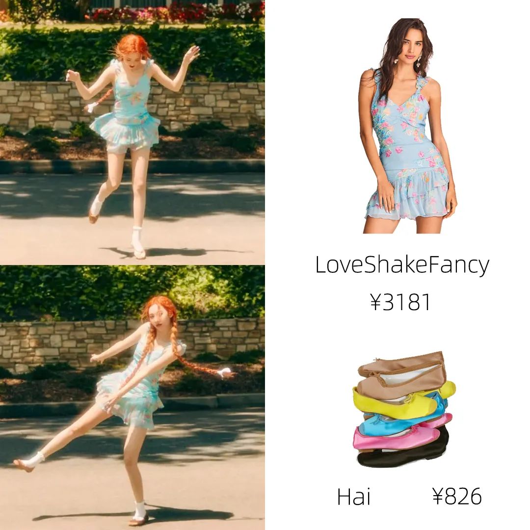 夏日穿搭明星同款,女明星夏季平价同款私服