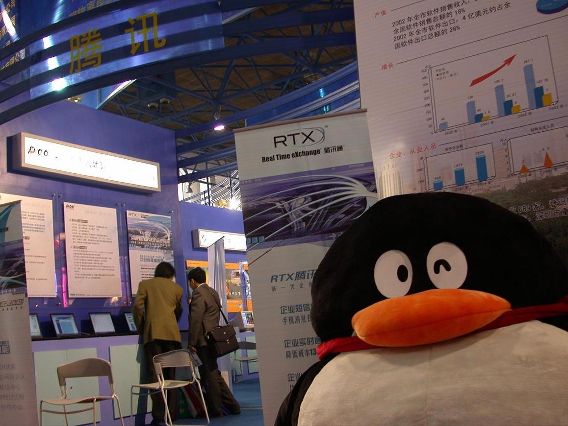 QQ等级全球排行榜首出炉,等级最高的账号能卖多少呢?