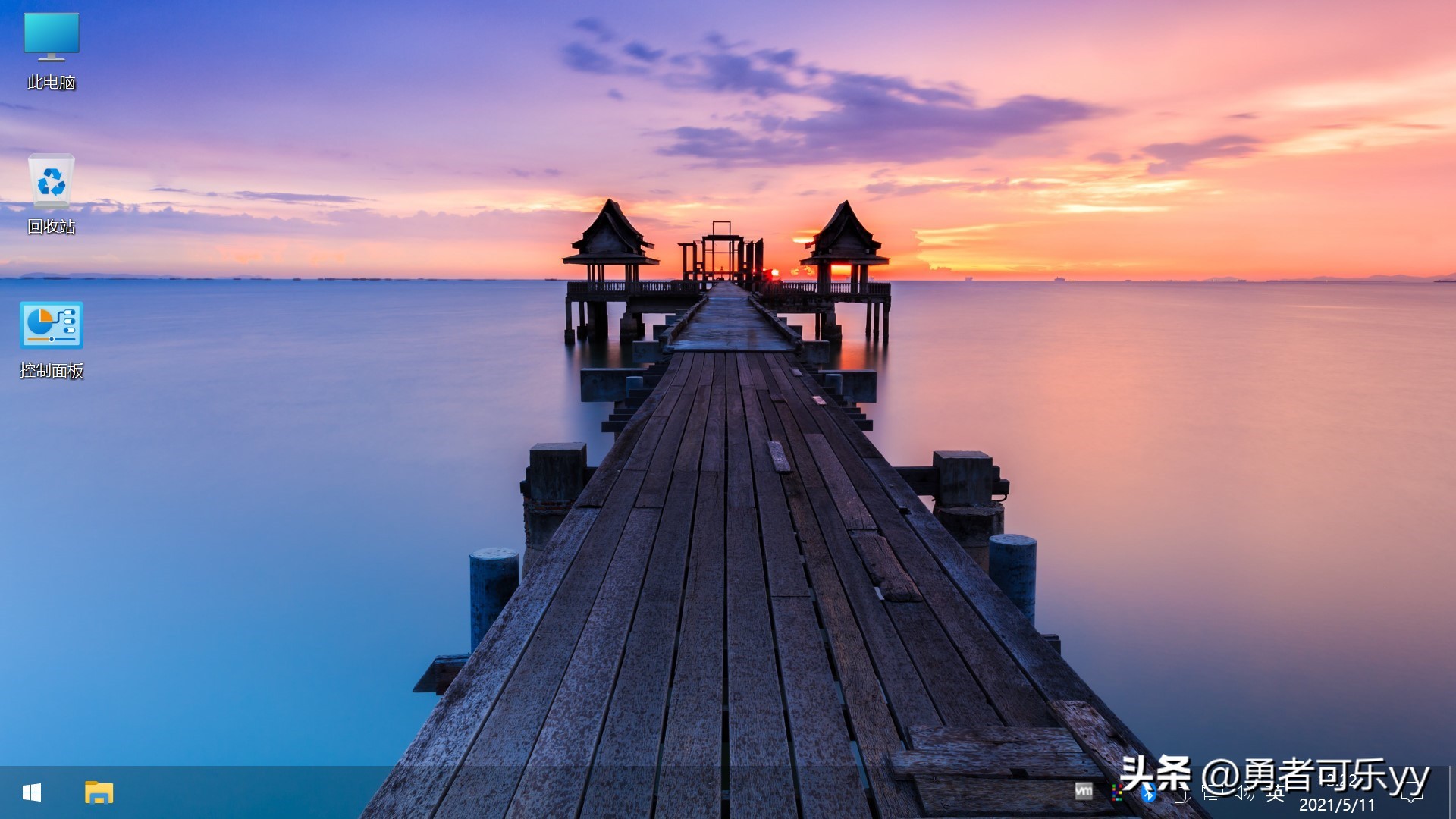 win10系统一键还原怎么都是英文,win10全版本激活官方完整版