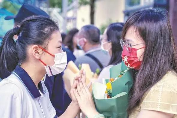 2022广东中考数学卷,2022广东中考数学卷全部