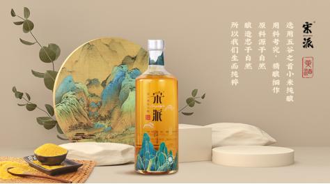 小米黄酒怎么煮,小米糯米黄酒