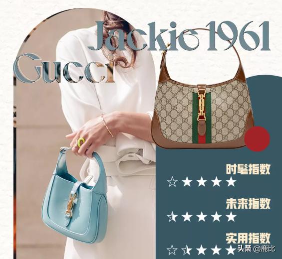 大牌包包排行榜哪个包包比较实用,什么牌子的包包好用又时尚