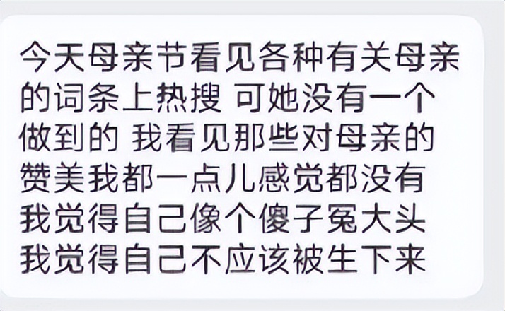 疫情还未结束，38岁男星「生子丑闻」曝光，脸都不要了