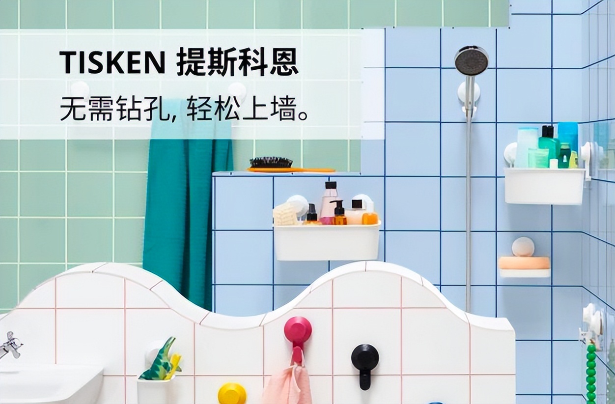 宜家ikea学生党好物推荐,ikea宜家百元