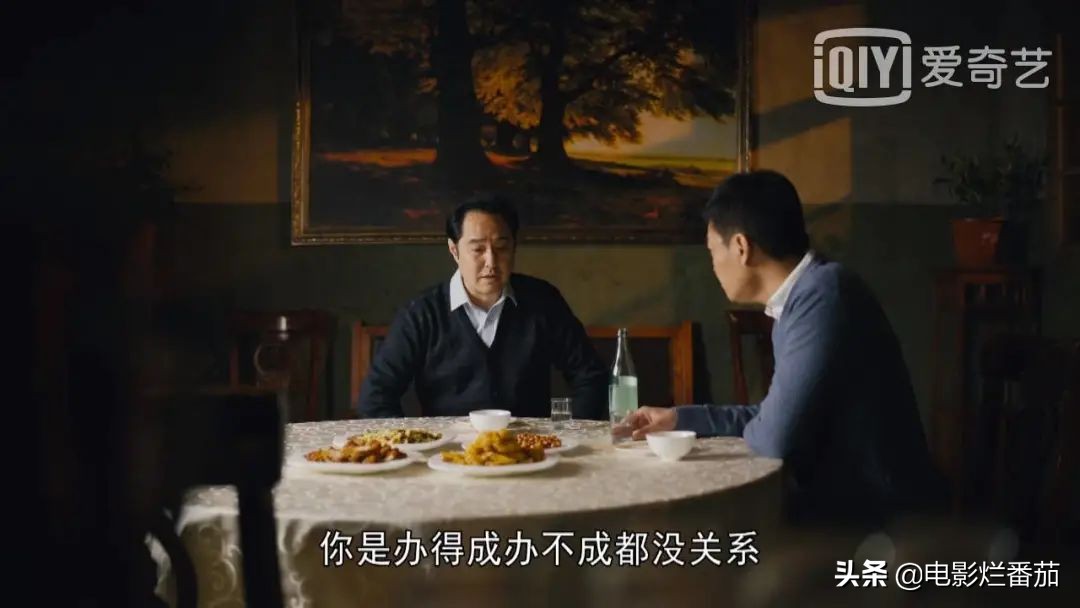 人世间乔春燕演技炸裂,乔春燕演技