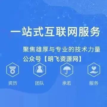 明飞资源网高中语文课程辅导课资料董腾2023高三高考语文