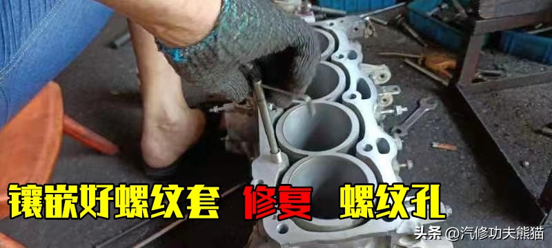 凯美瑞路上趴窝,一车传三代的丰田