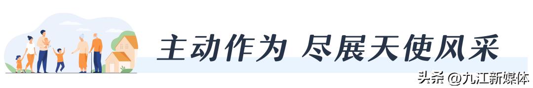 有爱一家盛开文明之花——记九江市文明家庭洪浔梅家庭