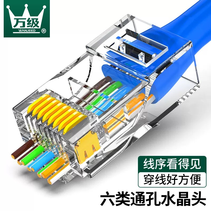 86型暗装开关插座怎么接线,86型明装开关插座怎么接线