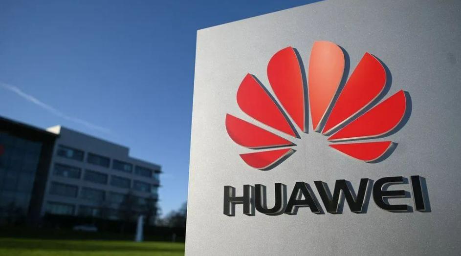 华为任正非在公司的股份是多少,任正非在华为的股权是什么性质的