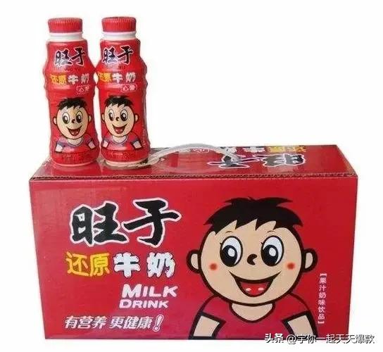 来说说这些年山寨产品,盘点那些山寨版的东西