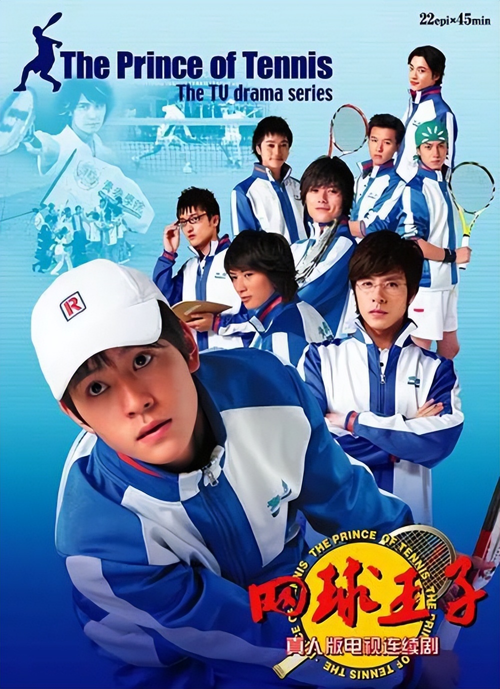 从《彩云国物语》到《月刊少女》，内娱怎么又盯上了日本IP？