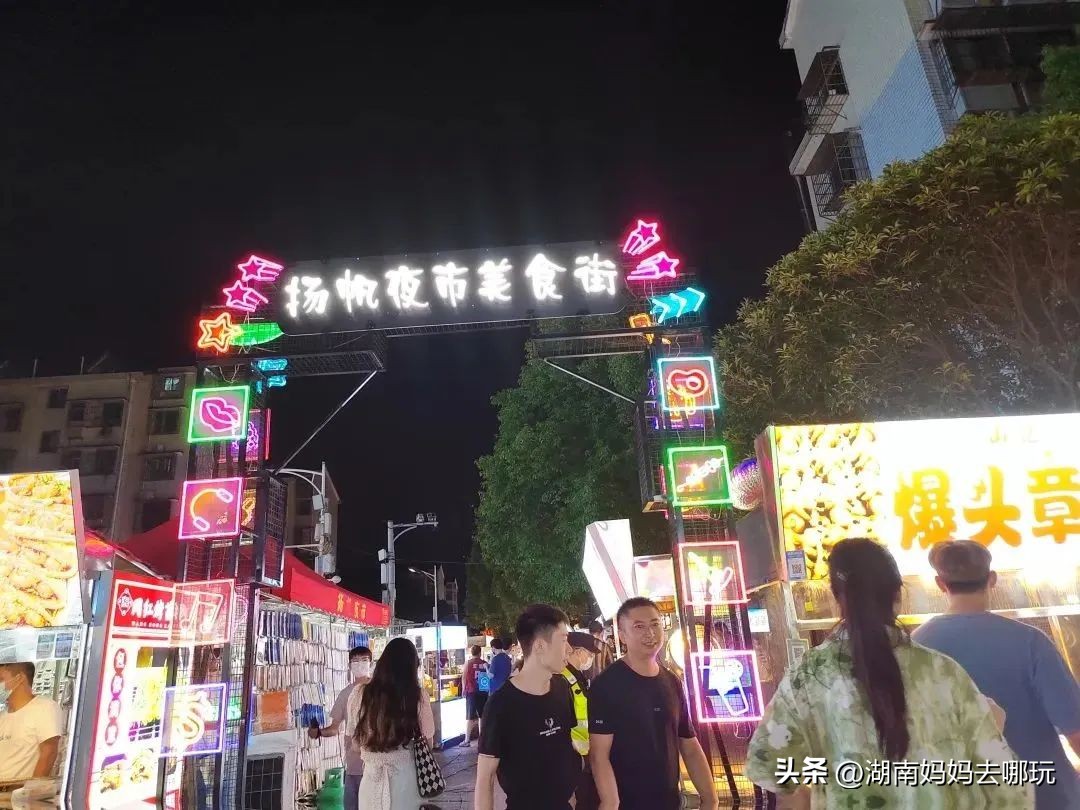 长沙烧烤攻略五一广场,来长沙一定要吃一次的宝藏烧烤