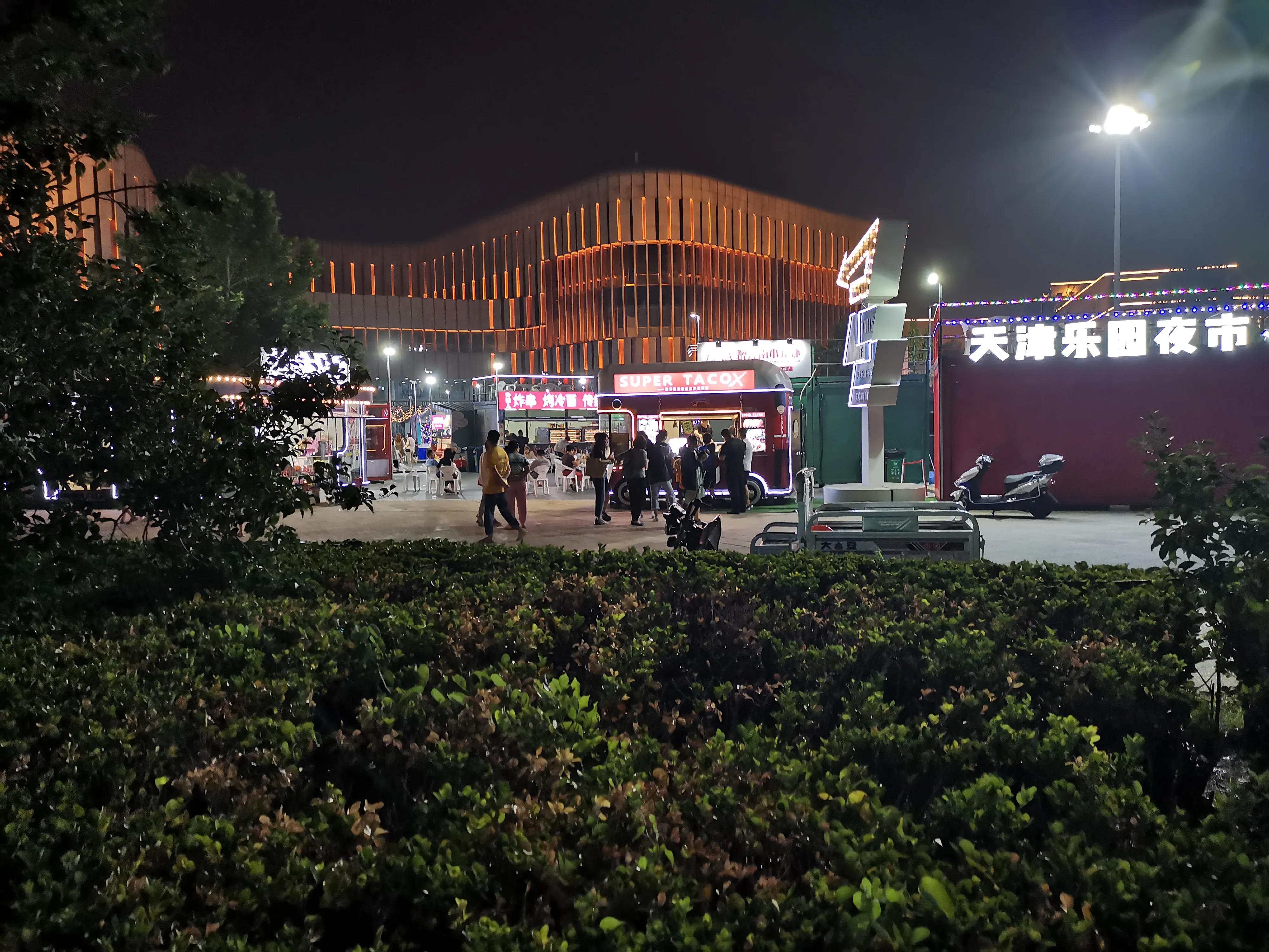 天津银河广场营业时间,天津银河广场海底世界