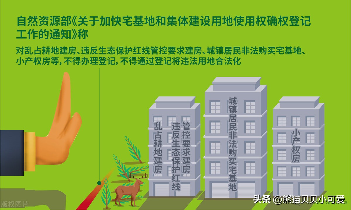 新型房产诈骗骗局,买二手房被骗的真实案例深圳
