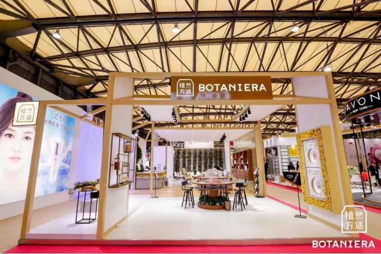 植然方适石斛精华旗舰店,植然方适石斛精华面膜旗舰店