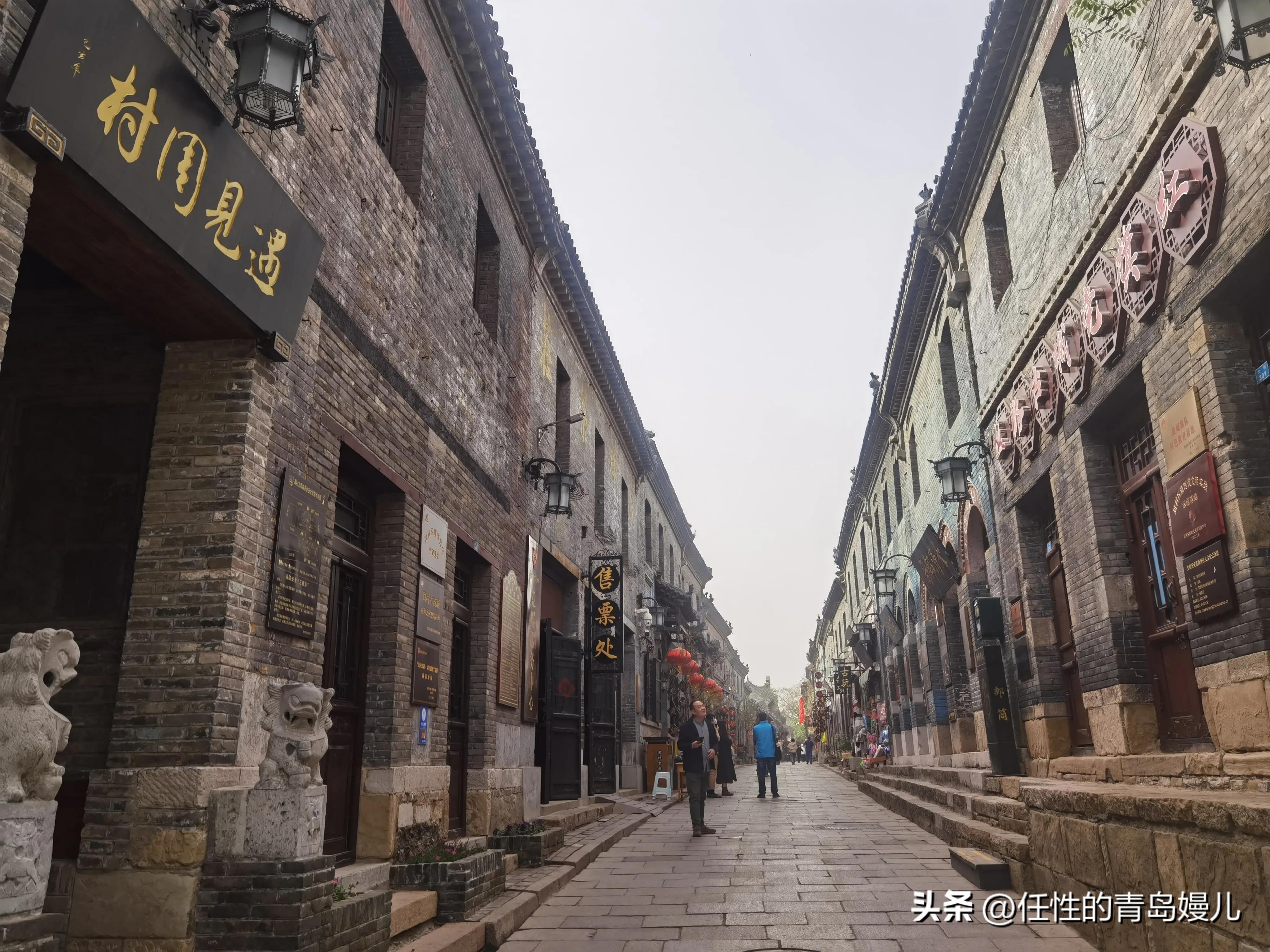 跟着青岛嫚儿去旅行——“中国活着的古商业建筑博物馆群”（一）