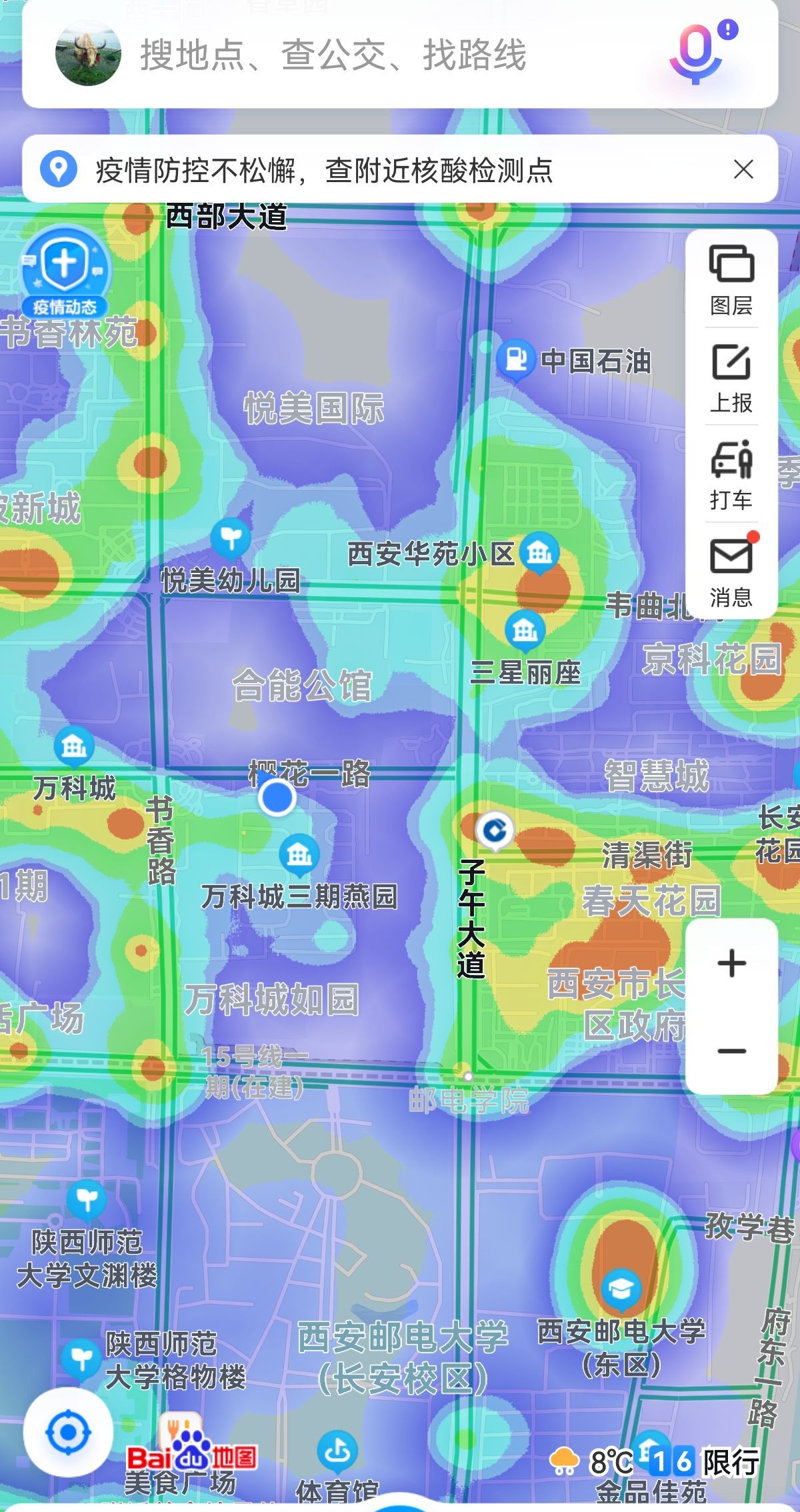 创业开店门面怎么找,创业开店如何选店面