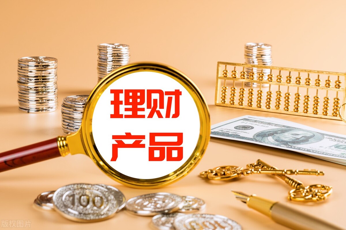 除了定期存款投资什么最稳定,除了存钱怎么理财