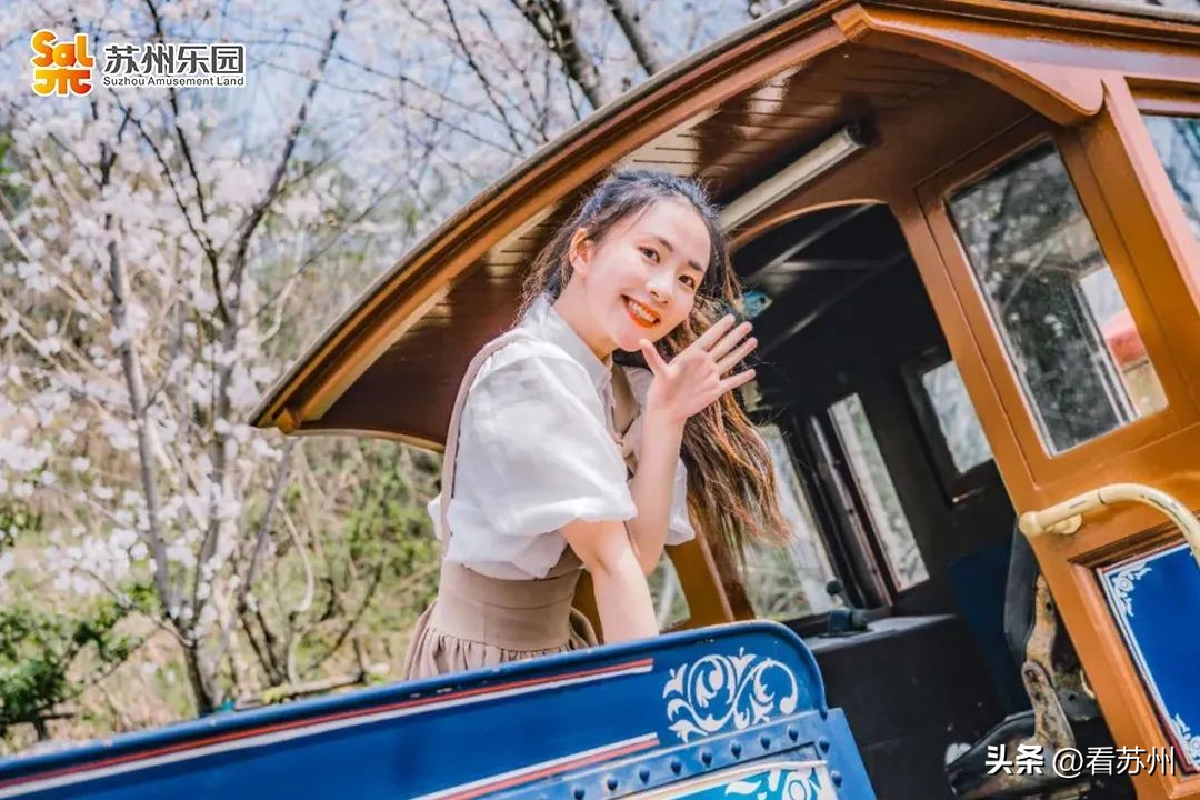 免费游园+惊喜好礼，苏州的“妇女节”活动有亿点点小心意～