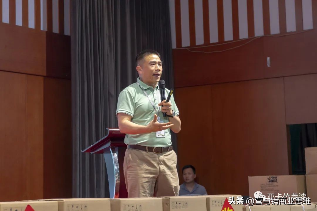 凝心聚力开启新征程,凝心聚力开启新征程图片