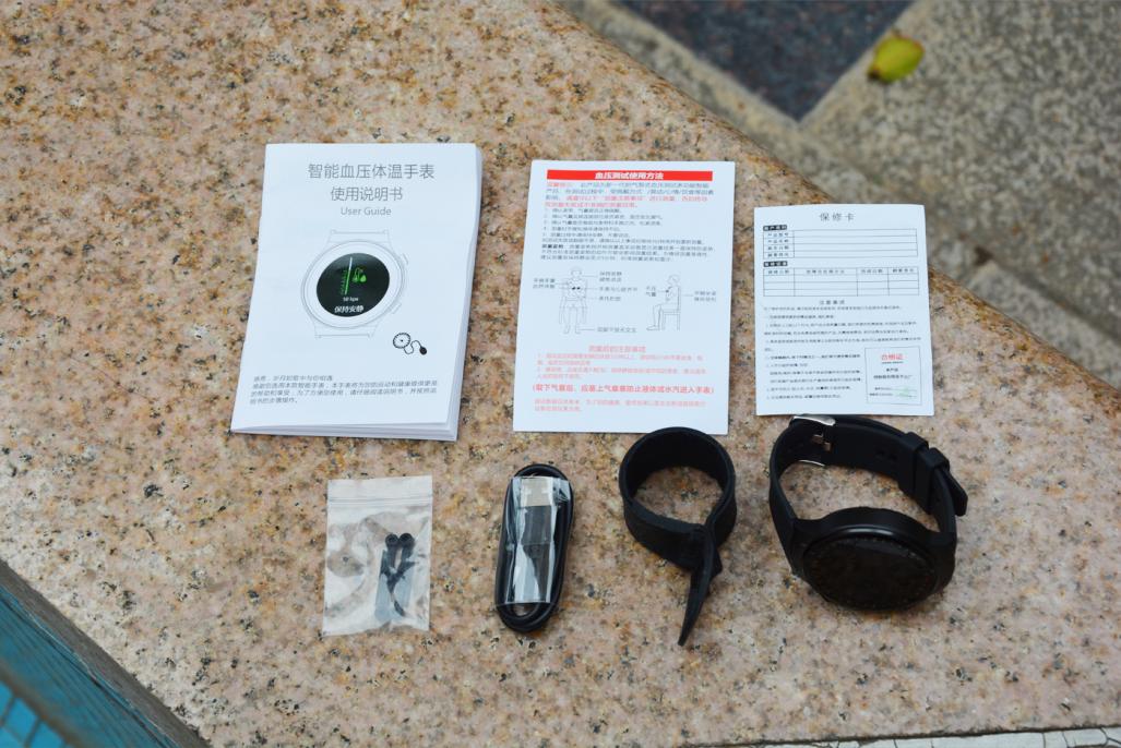 罗能和dido血压监测手表对比评测,dido气泵式血压手表评测