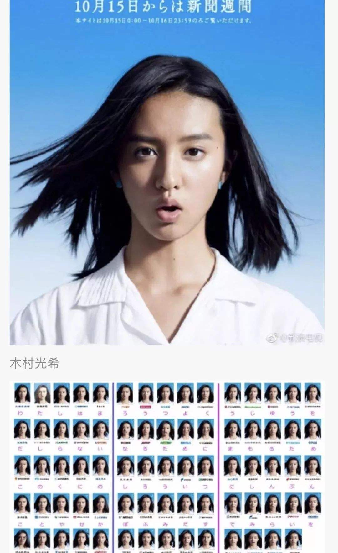 盘点6位被强捧的“星二代”,盘点六位咋捧就是捧不火的星二代