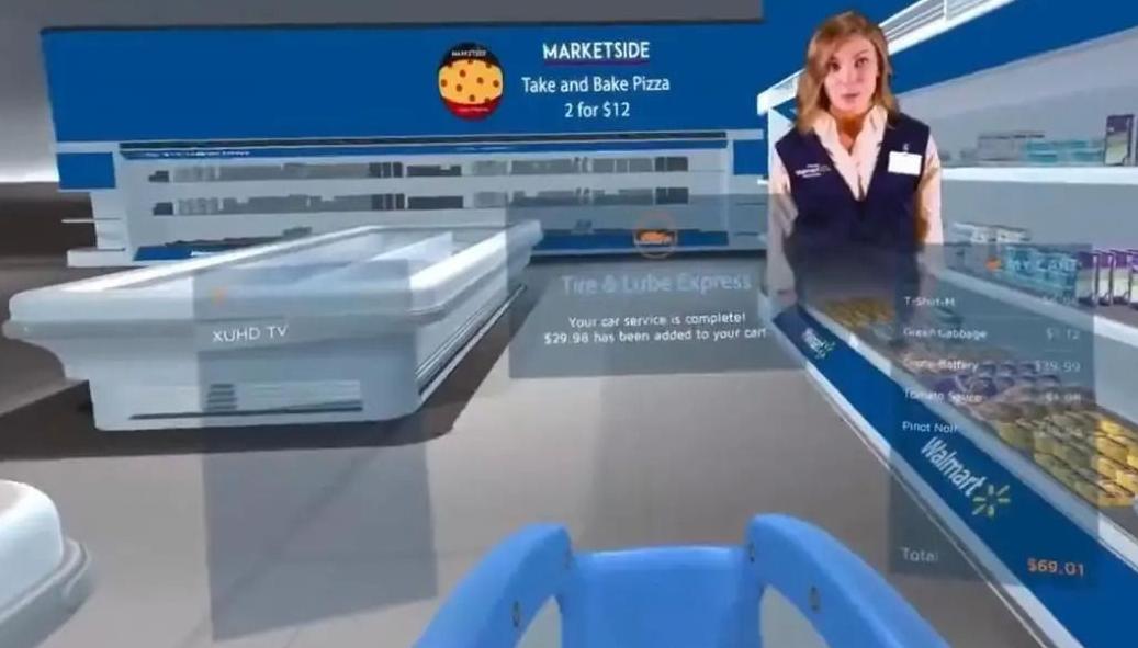 什么是元宇宙购物,元宇宙时代一定会来临吗