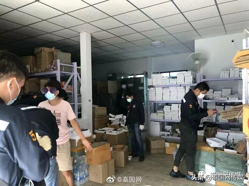 娉板浗鏂板瀷璇堥獥楠楀眬,璺ㄥ鐢靛晢琚獥娉板浗