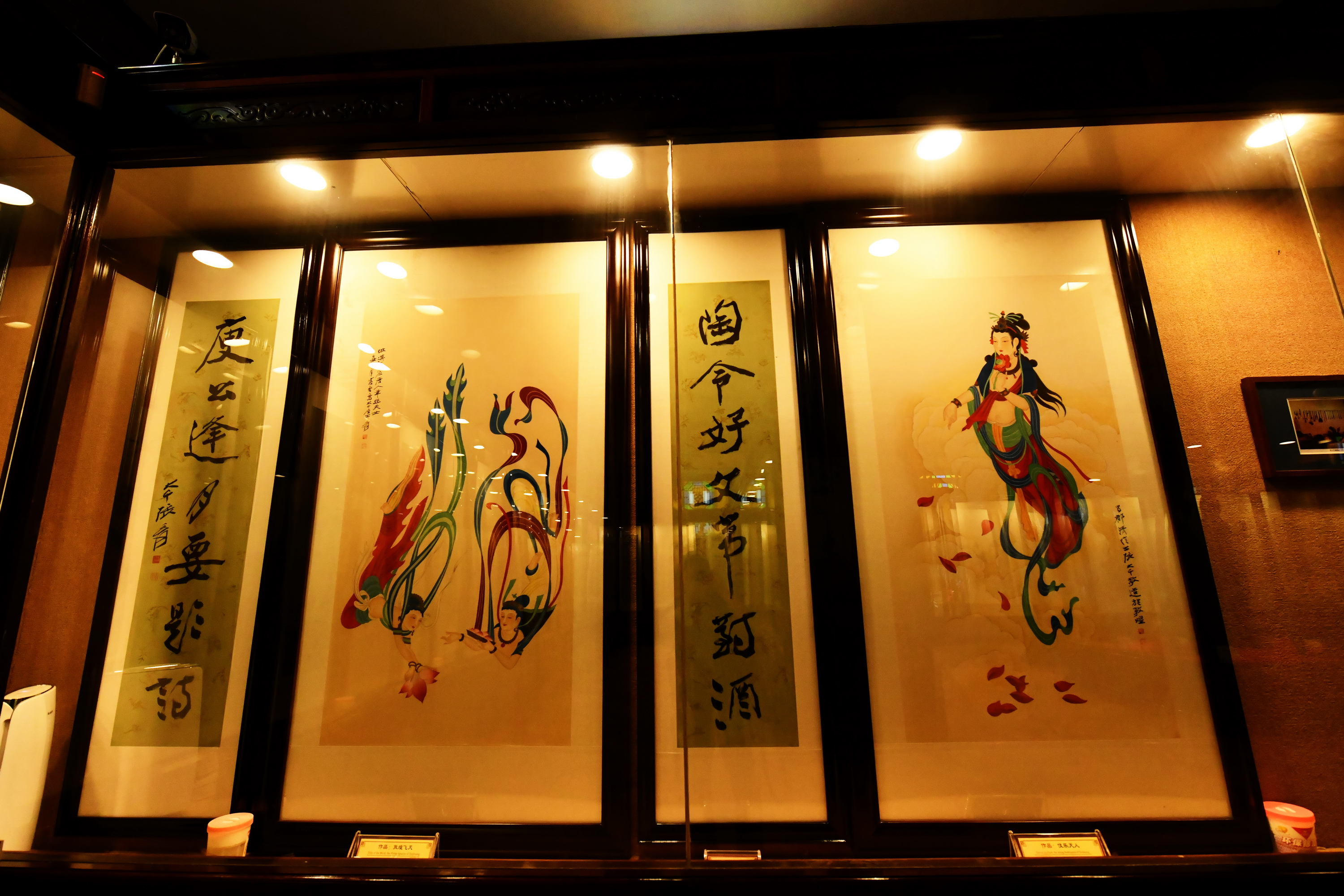 广州市番禺区宝墨园攻略,广州宝墨园景观