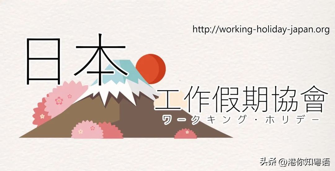 为什么香港人都喜欢来深圳旅游,为什么很多人去香港打工