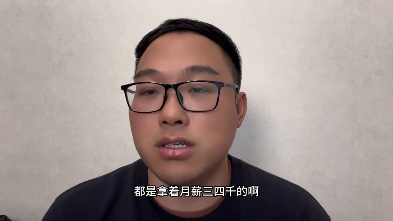 杭州人怎么看广东人,杭州人怎么看宁波人