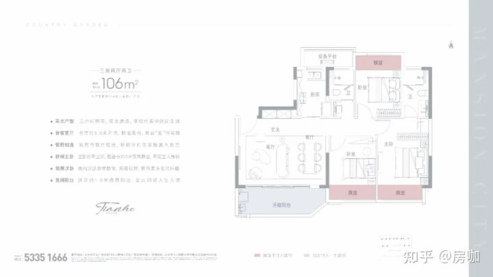 昆山轨道交通和未来昆山的发展,太仓轨道交通最新规划