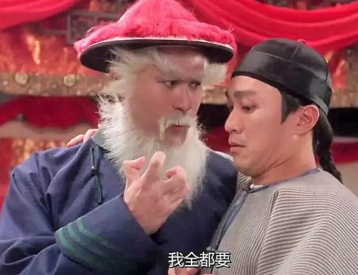 白天生产力晚上爱奇艺，八千字教你打造一键切换主题桌面