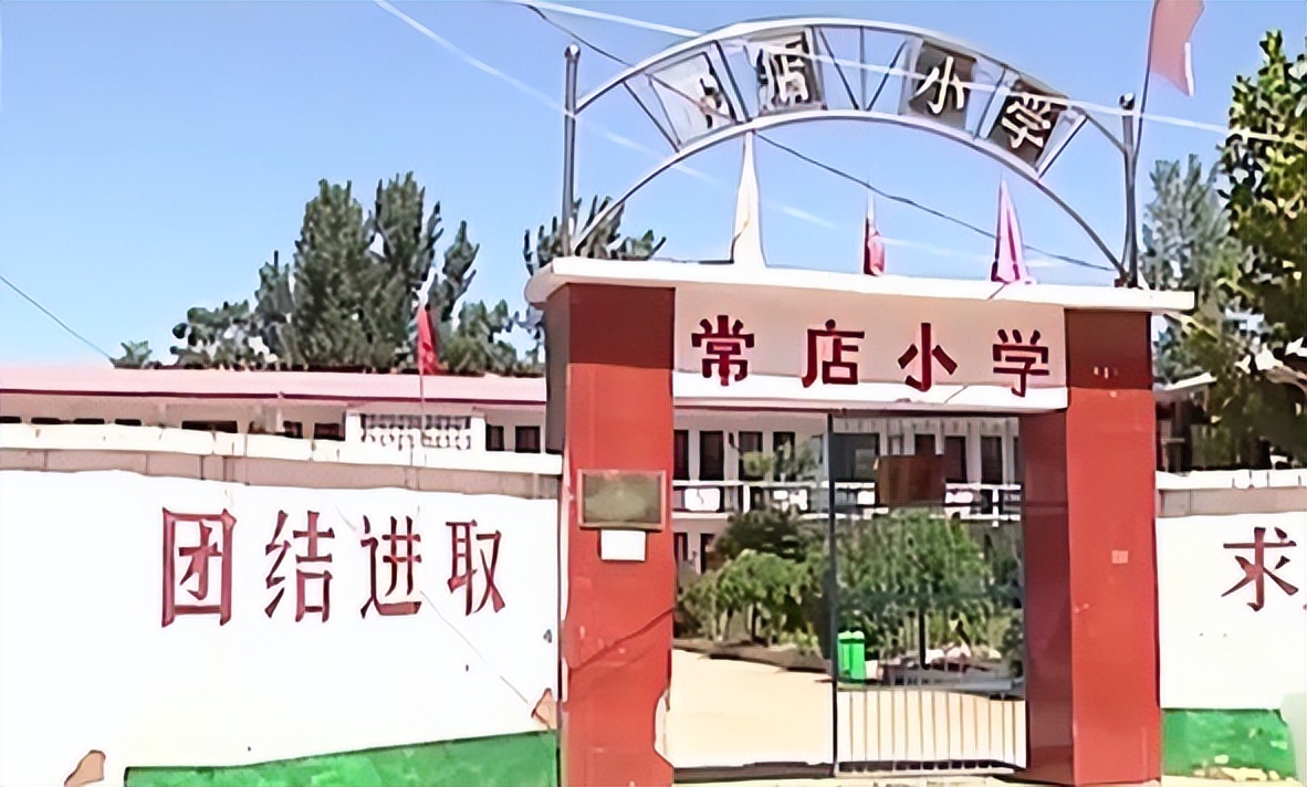 学校强制性订牛奶如何解决,如何回复家长反对订牛奶这个问题