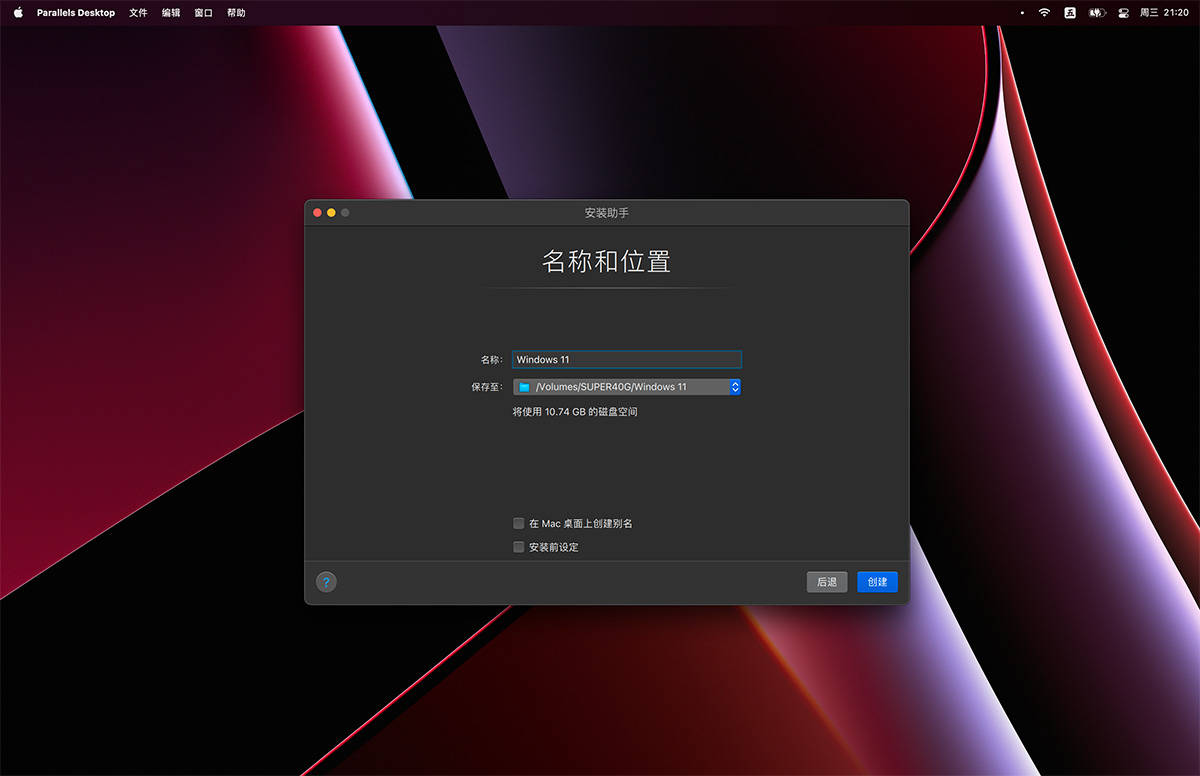 orico奥睿科m.2固态,奥睿科m.2固态硬盘测评